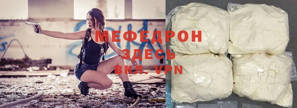 кокс Ельня