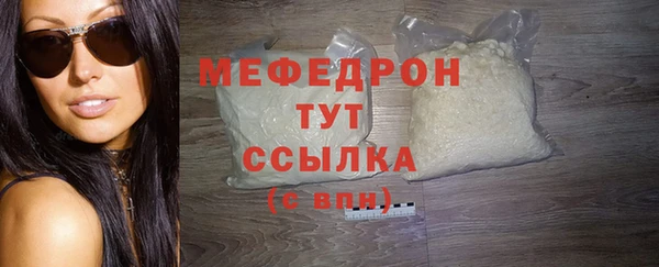 ALPHA PVP Елизово
