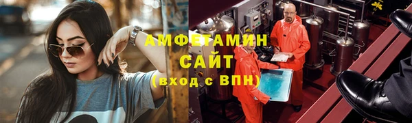 кокаин Елабуга