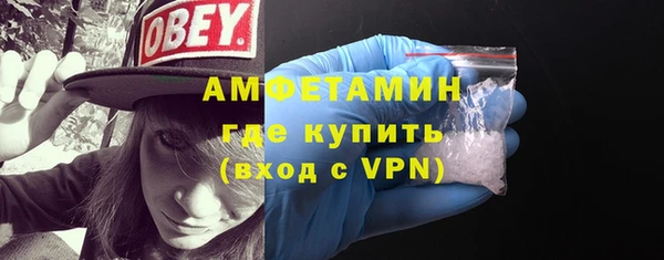 кокс Ельня