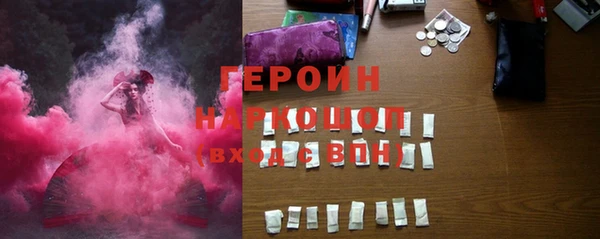 кокс Ельня