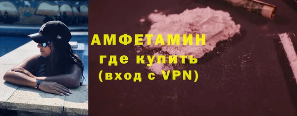 кокс Ельня