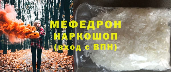 кокс Ельня