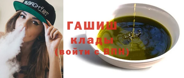 кокаин Елабуга