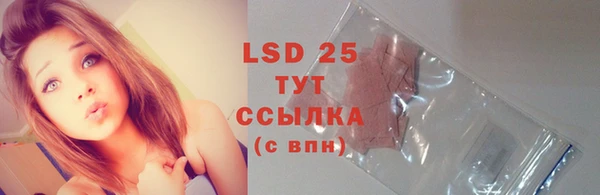 кокаин Елабуга