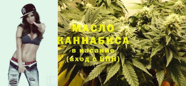 кокаин Елабуга