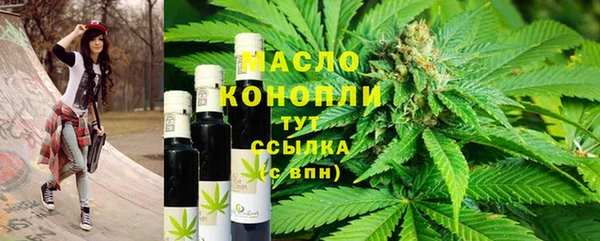 кокаин Елабуга