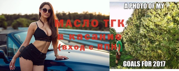 кокаин Елабуга