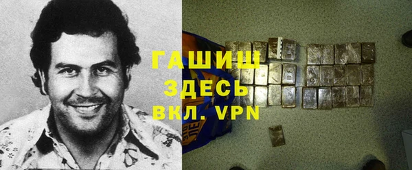 кокс Ельня