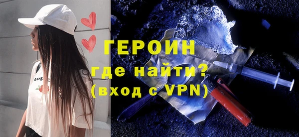 кокаин Елабуга