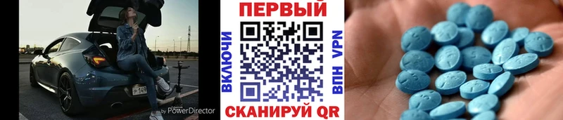 Купить закладки  Салехард  МЕТАМФЕТАМИН Декстрометамфетамин 99.9% 